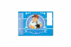 Этикетка Чистобутовское