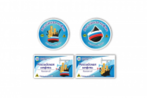 Этикетка на нефть 1