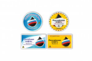 Этикетка на нефть