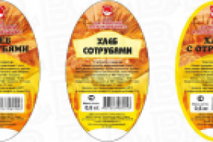 Этикетка на хлеб