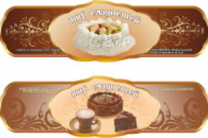 Стикер на торт