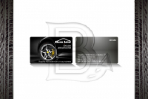 Работа 1288050