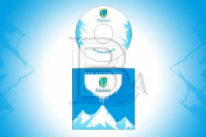 Работа 1288041