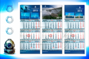 Работа 1288016