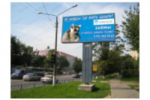 Тихвин-кредит баннер 3