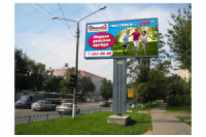 Обновляйка баннер1