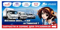 img1619231.png