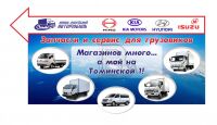 img1619228.png
