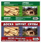 img1619225.png
