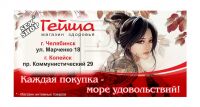 img1619215.png