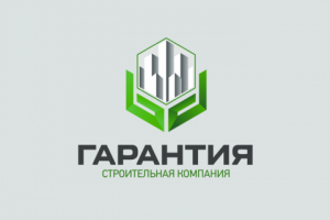 Гарантия