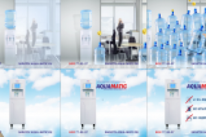 РОЛИК "AQUAMATIC"