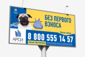 Каспийская Гавань