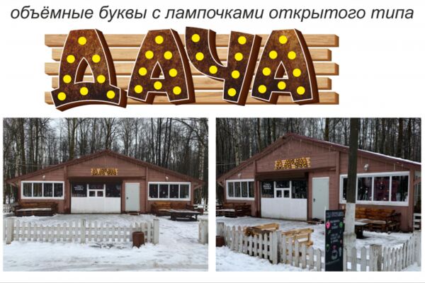 img4182359.png