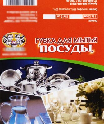 img4182390.png