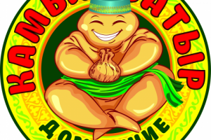 Камыр батыр