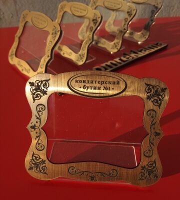 img4182429.png
