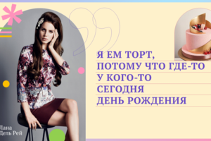 Презентация мастер-класса 3-ий слайд