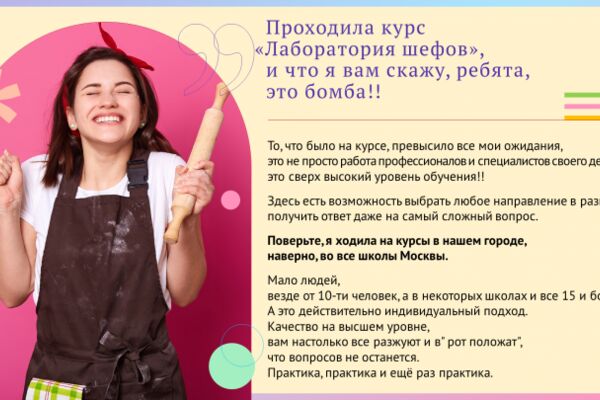img4263584.png