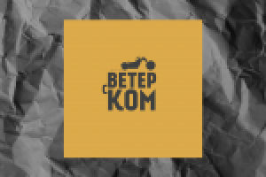 логотип с ветерком