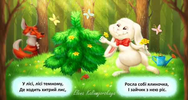 img3395361.png