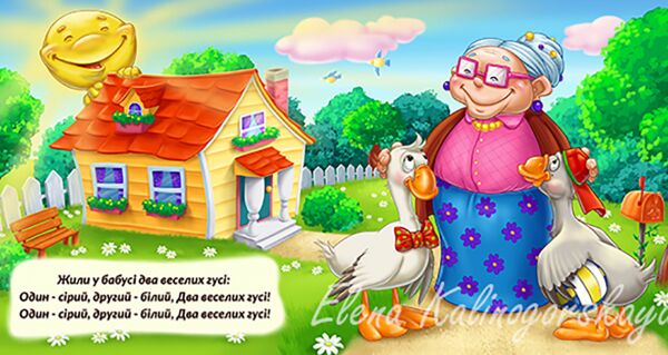 img3395356.png