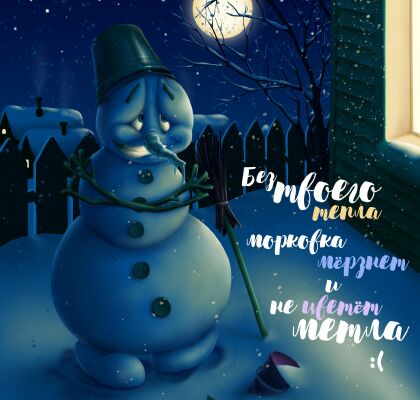 img3416663.png