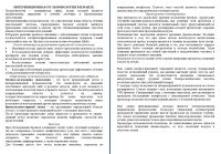 img2898779.png