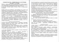 img2898775.png