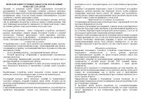 img2898765.png