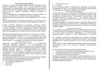 img2897753.png