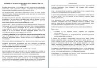img2897731.png
