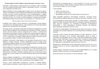 img2897672.png