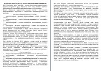 img2897666.png