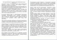 img2897664.png