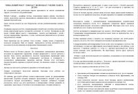 img2896991.png