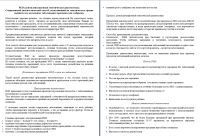 img2896987.png