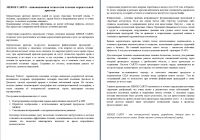 img2896966.png