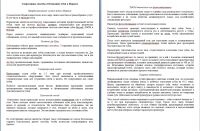 img2896936.png