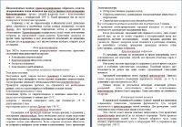 img2896321.png