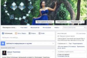 Ювелирное ателье DARIA TOROPOVA