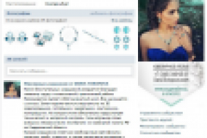 Ювелирное ателье DARIA TOROPOVA