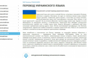 Описание языка