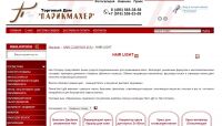 img1920222.png
