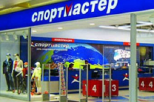 Работа 1623990