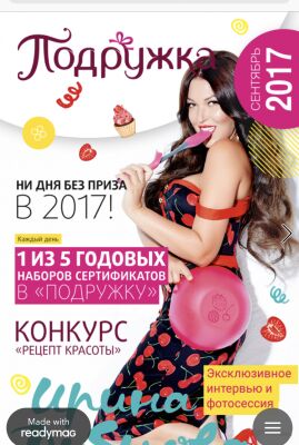 img3299899.png