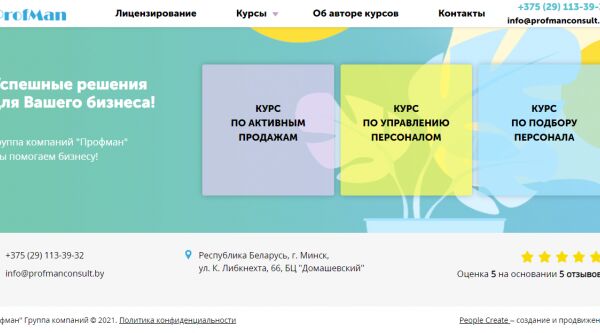 img4150816.png