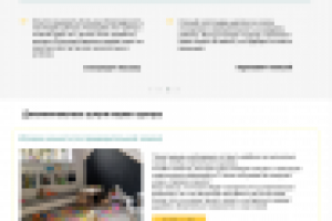 Сайт для логопедии