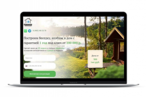 Строительство из мини-бруса