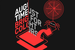 August - время для свежих цветов.